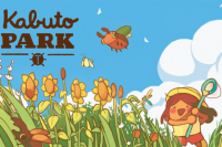 Summer Insect Quest: Kabuto Park