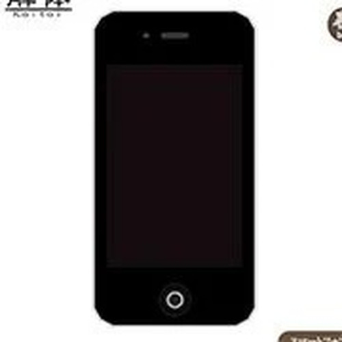 Smart Phone Dismantlement Puzzle Game Online