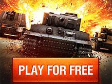 Tank Command Team Arena