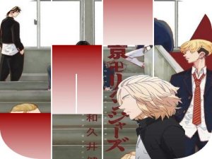 Anime Tokyo Revengers Piano Tiles Online Game