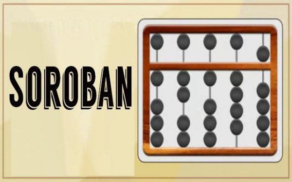 Soroban Abacus Simulator